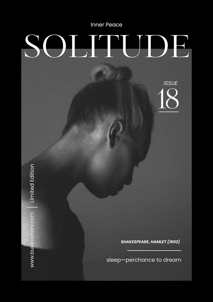 SOLITUDE