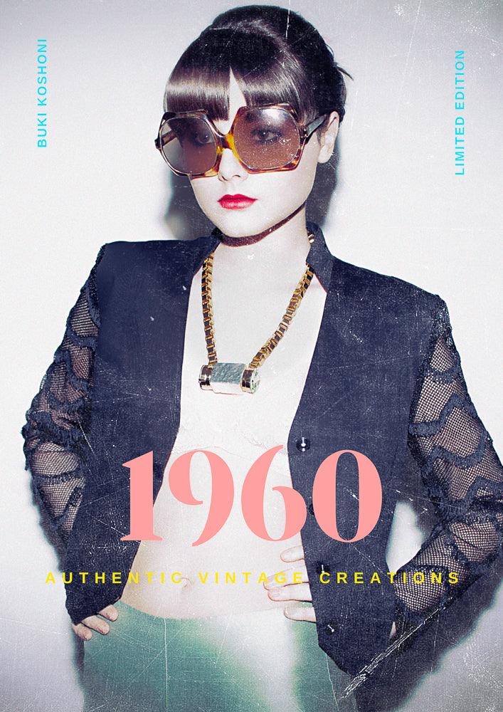 1960 DIGITAL DOWNLOAD PRINT