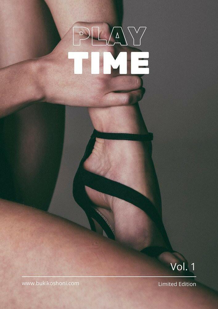 PLAY TIME